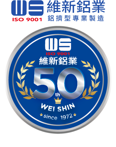 維新50logo 